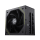 MSI MAG A1200PLS PCIE5 1200W 80 Plus Platinum ATX 3.1 - 1525803 - zdjęcie 4